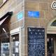 Снимок Carrefour Caf?, Лозанна