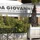 Снимок Restaurant Da Giovanni, Марсель