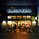 Снимок Black Bean, Гамбург