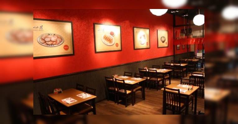 Снимок Yamagoya Ramen, Куала-Лумпур