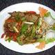 Снимок chilli, Карон