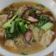 Снимок Mama One Ton Mee, Джорджтаун