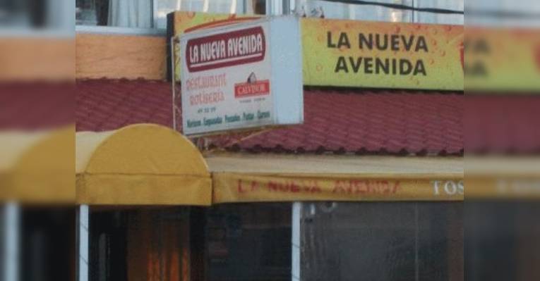 Снимок La Nueva Avenida, Пунта-дель-Эсте