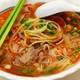 Снимок Five Star Vietnamese Restaurant, Крайстчерч