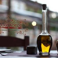 Palaiologos Restaurant