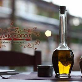 Palaiologos Restaurant