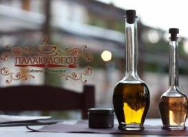 Palaiologos Restaurant
