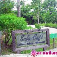 Sala Cafe