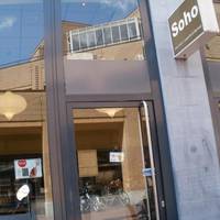 Soho Eindhoven