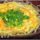 Снимок Ishigufu, Наго