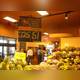 Снимок Earthfare, Джонсон-Сити