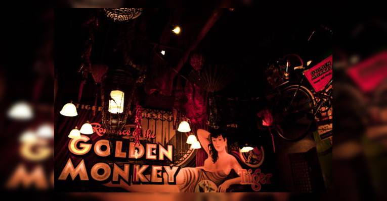 Снимок Golden Monkey, Мельбурн