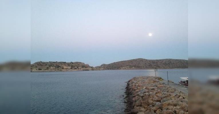 Изображение Captain Nicolas Fish Tavern Restaurant, Плака