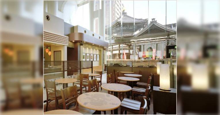 Снимок Starbucks Kyoto Karasuma-rokkaku Shop, Киото