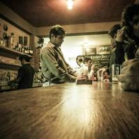 Cafe Bar 13 Buhos