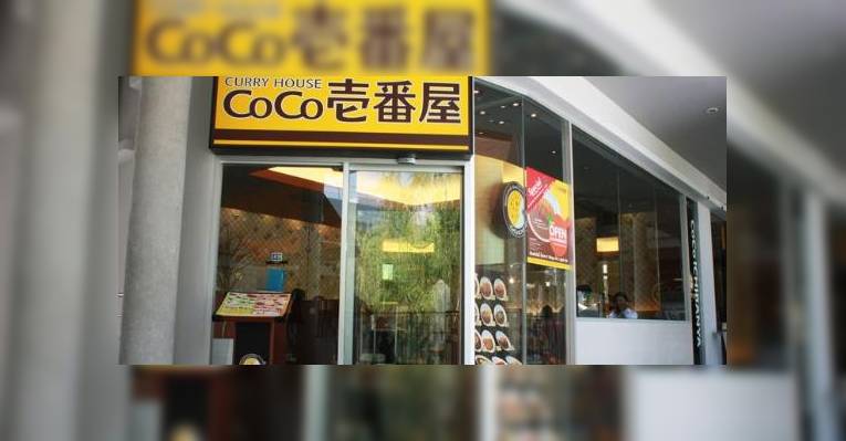 Снимок Curry House Coco Ichibanya, Бангкок