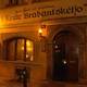 Снимок Stredoveka Krcma, The Medieval Tavern, Прага