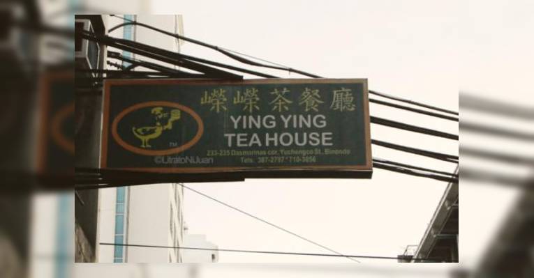 Снимок Ying Ying Teahouse, Манила