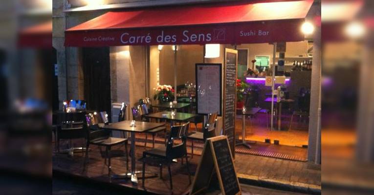 Снимок Le Carr? des Sens, Канны
