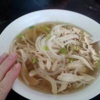 Pho #1