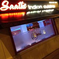 Saathi
