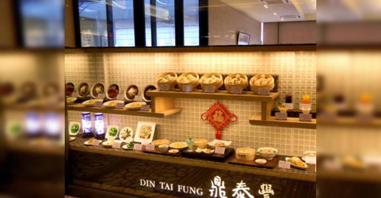Снимок Din Tai Fung, Осака