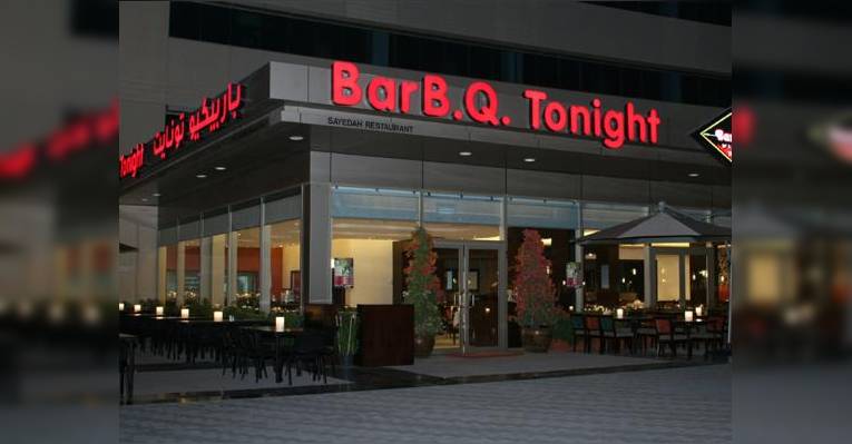 Снимок Bar B Q Tonight, Дубай