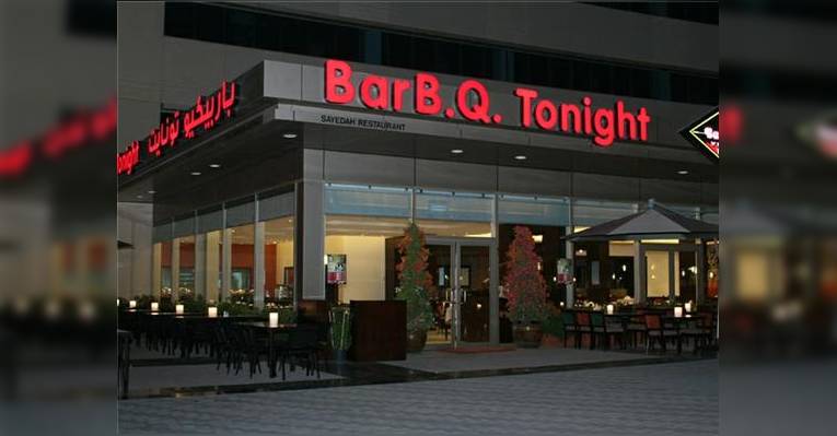 Снимок Bar B Q Tonight, Дубай
