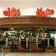 Снимок Chili's, Мускат