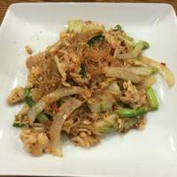 Ichiban Noodle Bar & Asian Cuisine