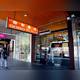Снимок GoGo Sushi, Мельбурн