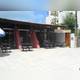 Снимок Fava Praia Bar, Жоао-Пессоа