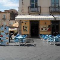 Gelateria Artigianale Bar Dante