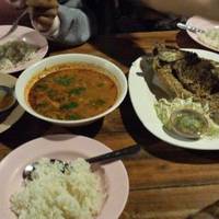 Aroy One Baht