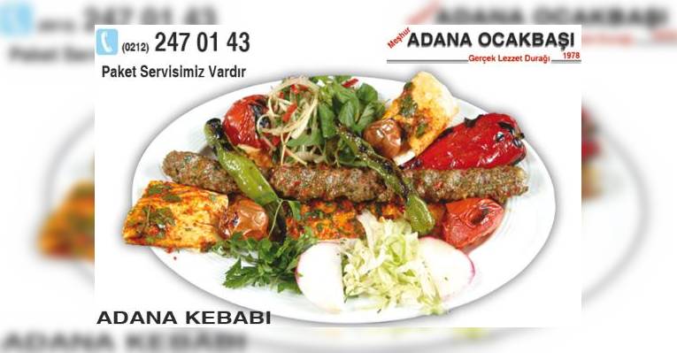 Снимок Adana Ocakbasi, Стамбул