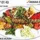 Снимок Adana Ocakbasi, Стамбул