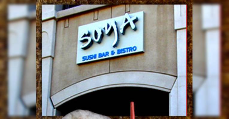 Снимок Soya Sushi Bar & Bistro, Вирджиния-Бич