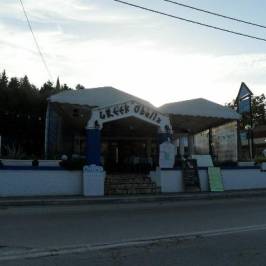 Obelix Restaurant