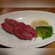 Снимок Higenoushi, Саппоро