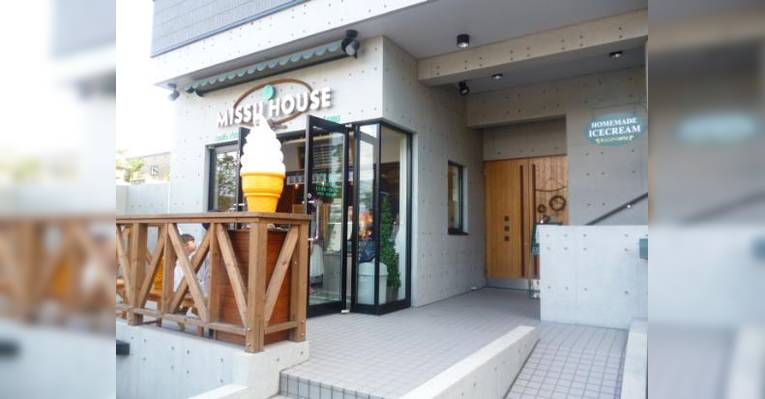 Снимок Missu House Fushimi, Саппоро