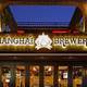 Снимок Shanghai Brewery II, Шанхай