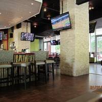 A-Town Bar & Grill