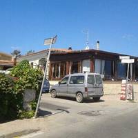 Ristorante Pizzeria La Conia