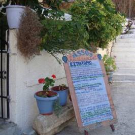 Assos Restaurant