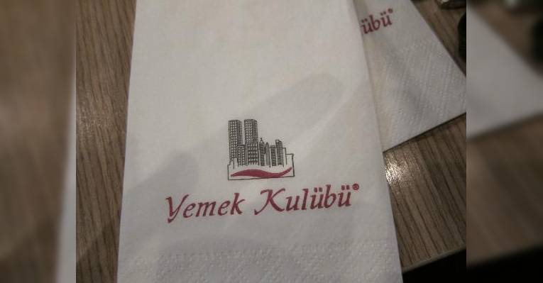 Салфетка с логотипом и названием заведения