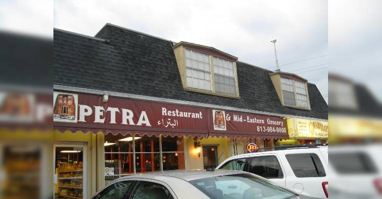Снимок Petra Restaurant, Бангкок