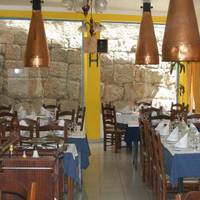 Restaurante A Muralha