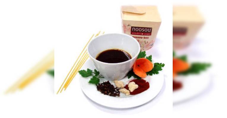 Снимок Noosou, Дюссельдорф