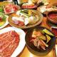 Снимок Kanyoen Yakiniku Restaurant, Себу