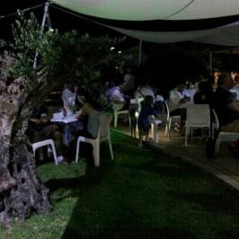Ristorante Pizzeria San Vito
